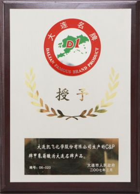 Dalian Famous Brand Product